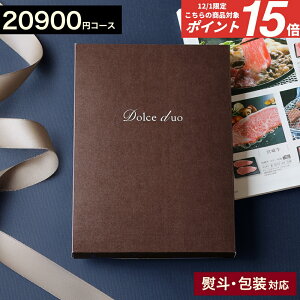 1I|Cg15{ՂI J^OMtg 20000~ 20000~R[X  | h`FfI XC[c oYj j Vzj j җj Cj TԂ aj ސEj