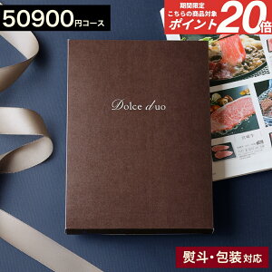 X[p[SALEI|Cg20{ՂI J^OMtg 50000~ 50000~R[X  | h`FfI XC[c oYj j Vzj j җj Cj TԂ aj 