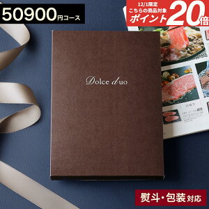 1I|Cg20{ՂI J^OMtg 50000~ 50000~R[X  | h`FfI XC[c oYj j Vzj j җj Cj TԂ aj ސEj