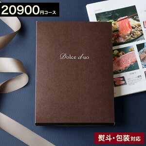 J^OMtg 20000~R[X   䒆 oYj j Cj TԂ j o z AEj Ԃ IׂMtg O lC  IXX