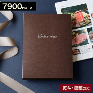 J^OMtg 7000~R[X  䒆  oYj j Cj TԂ j o z AEj Ԃ IׂMtg O lC  IXX