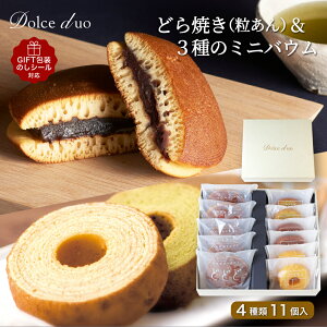 ǂĂ~joEZbg َq  lߍ킹 ɑ Mtg bsO Ăَq XC[c aَq mَqlC  Mtg z  yY v[g a