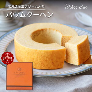 oEN[w  j  oY j 䒆 Ε Ԃ A Mtg  o jԂ mَq v~AMtg XC[c َq o[N[w a13cm