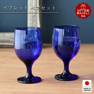  Subg u[ OX yAZbg 340ml ( { KX H@Ή) EH[^[OX yAOX COX v[g Mtg 蕨 q Vv g₷