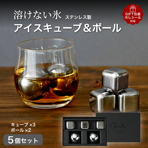 ACXL[u nȂX XeX yL[u3 × {[2 Zbgz ivX ₽ Ђ ^u[ R[q[ W[X  r[ C ECXL[ Xg[  