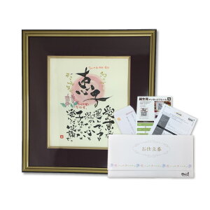 dā@Mtg@O@O@|G@l[|G j yaԃbZ[W@Fz I[_[Ch@җj@ސEj@Ê  P Ď   j Mtg@v