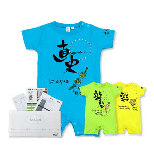 ydz IWi p[X TVc Ԃ  oYj a a v[g Mtg LOi  O 菑 j̎q ̎q xr[ V  xr[ S6
