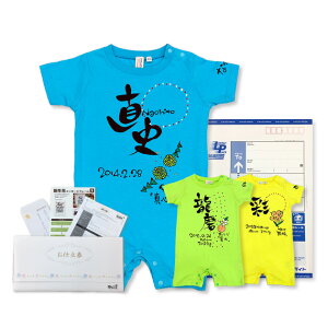 ydzyȈՕ/^[pbNX z IWi p[X TVc Ԃ  oYj a a v[g Mtg LOi  O 菑 j̎q ̎q