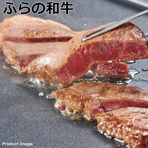 Xe[L ӂ̘a  390g Mtg lߍ킹 j j Ԃ Fq