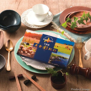 J^OMtg IԃJ^O ܂̖kCHʋIs AJVA j j  Cj Fq