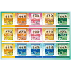 お中元 入浴剤 ギフト バスクリン きき湯 オリジナル セット KKY-50D 内祝い お礼 快気内祝 F倉庫