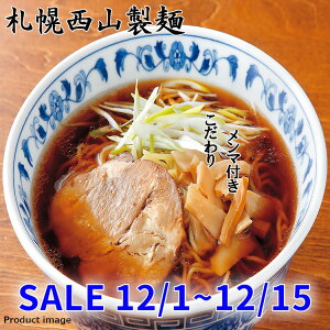 Ε [ Mtg Dy R 12H Zbg R lߍ킹 j  Ԃ Cj Fq