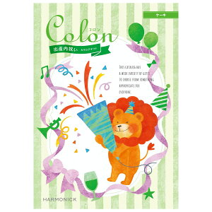 J^OMtg IԃJ^O oYj p ajiRjP[L  Hq