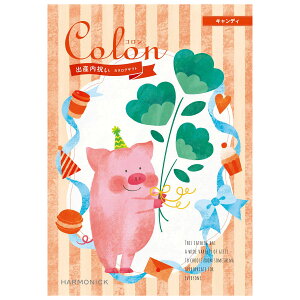 J^OMtg IԃJ^O oYj p ajiRjLfB  Hq