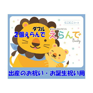 J^OMtg oYj piŁjɂɂ _u`CX 21,600~ŕʃR[X Hq