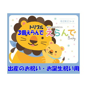 J^OMtg oYj piŁjɂɂ gv`CX 32,400~ŕʃR[X Hq