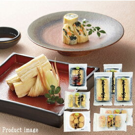 生ゆば お惣菜 豆やの台所 5種8個 ギフト セツト 詰め合わせ お取り寄せ