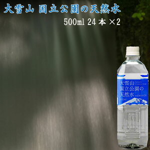 VR kC R 500ml 48{i24{ 2P[Xj Fq