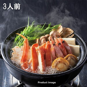 kC CN  3lO Mtg Zbg lߍ킹 j  Ԃ