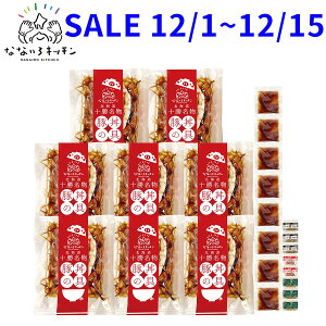 Ε ؘ̋ ǂԂ̋ Mtg 8H (3̍ht) kCY j j Cj  Fq