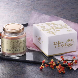 h  CN y Mtg z В̂h  1 lߍ킹 j  Ԃ Fq