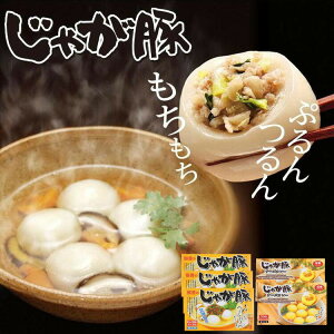 Ε y ϑP Ⴊ E`[YJ[ 25 Zbg lߍ킹 oYj j Cj j Ԃ