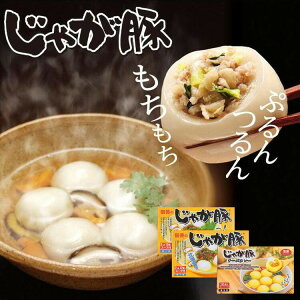 Ε y ϑP Ⴊ E`[YJ[ 23 Zbg lߍ킹 oYj j Cj j Ԃ