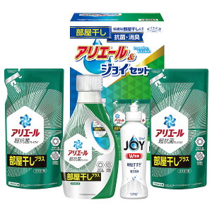 洗剤 ギフト 工房 アリエール 部屋干し&ジョイ セット HAJ-25C 詰め合わせ 内祝い お礼 快気祝い F倉庫
