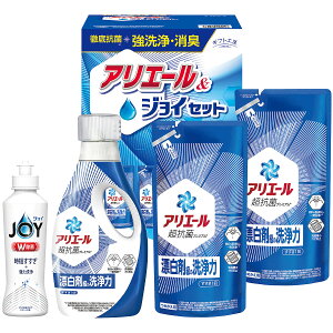 洗剤 ギフト 工房 アリエール&ジョイ セット GAJ-25C 詰め合わせ 内祝い お祝い お返し 快気祝い F倉庫