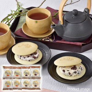 XC[c َq ǂĂ 2 8 Mtg Zbg lߍ킹 j Cj Ԃ  Fq