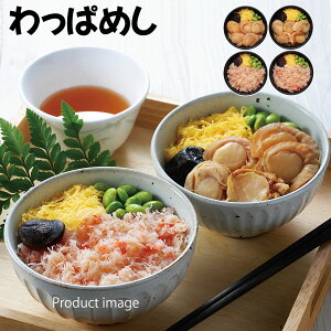 Ε ݂ ϔ YCKj  Mtg Zbg lߍ킹 j  Ԃ Fq