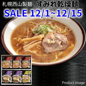 Ε [ Mtg Dy R ݂  6H SKM6 Zbg lߍ킹 j  Ԃ Fq