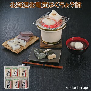 Ε ؂ ͂傤 k̓c  NR Mtg lߍ킹 Ɨp kC j j Ԃ  Fq