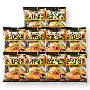 [ Mtg RX ˒ 10H Zbg lߍ킹 j j Ԃ FU-11-10