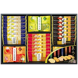 父の日 お菓子 せんべい おかき あられ 兼六の華 KRN-15R ギフト 詰め合わせ 内祝い お礼 お返し 快気内祝 F倉庫