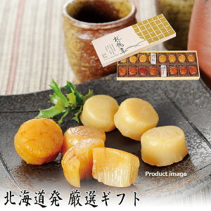 Ε  ܂  k̔ O 16 Mtg lߍ킹 j  Ԃ Yn Fq