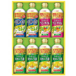 ���Ε� ������ �M�t�g �T���_�� �����I�C���I �w���V�[�I�C�� �Z�b�g OP-40N �l�ߍ��킹 ���j ���� ���C���j F�q��