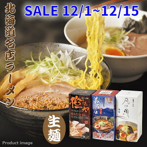 Ε [ Mtg ݉ kC X Zbg 6H j  Ԃ Cj  Fq