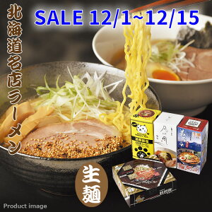 Ε [ Mtg ݉ kC X Zbg 8H A-S j  Ԃ Cj Fq