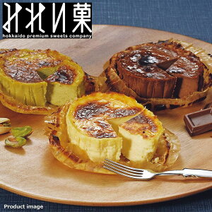 Ε XC[c َq ݂ꂢ oXN`[YP[L 3 Mtg Zbg j  Ԃ  Fq