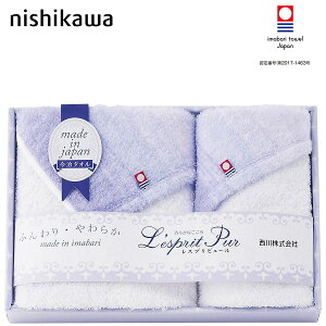 ^I Mtg  Y tFCXEEHbV ^I Zbg TT82203507 630 j Cj Hq