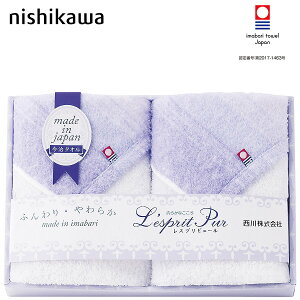 ^I Mtg  Y tFCX^I 2 Zbg TT82253507 630 j j Cj Hq