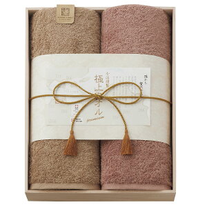 ^I Mtg ސ ɏ^I ؔ oX^I 2 Zbg GK22100 j Cj Ԃ Fq