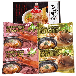 Mtg CN [ 6lO Zbg lߍ킹 j Cj Ԃ  Fq