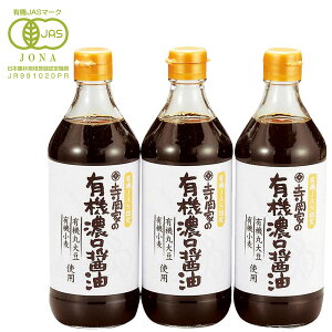  Mtg L@ Z 傤  500ml 3{ Zbg lߍ킹 j   Hq