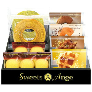 ���َq �X�C�[�c �A���W�� �x���M�[���b�t���Əĉَq �M�t�g �Z�b�g SGF-CJ ���j ���� ���T�Ԃ� �@�� H�q��