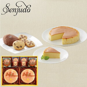 ���َq �X�C�[�c �P�[�L �N�b�L�[ ����� �M�t�g �Z�b�g S-30R ���j�� ���� ���C���j ���T�Ԃ� �@�� H�q��