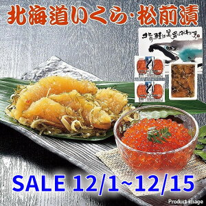 Ε CN y Mtg EO Zbg lߍ킹  kC Fq