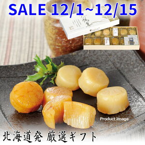 Ε  ܂  k̔ O 12 Mtg lߍ킹 j  Ԃ Yn Fq