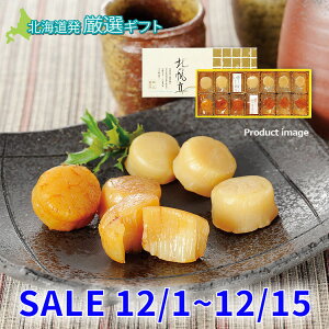 Ε  ܂  k̔ O 14 Mtg lߍ킹 j  Ԃ Fq